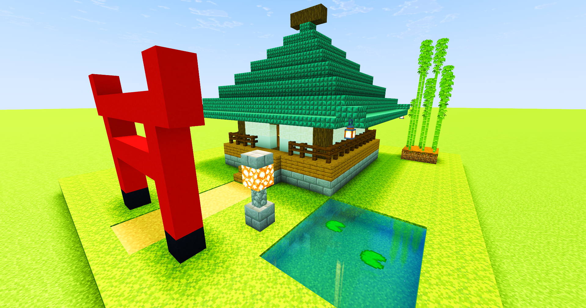 Japanese House