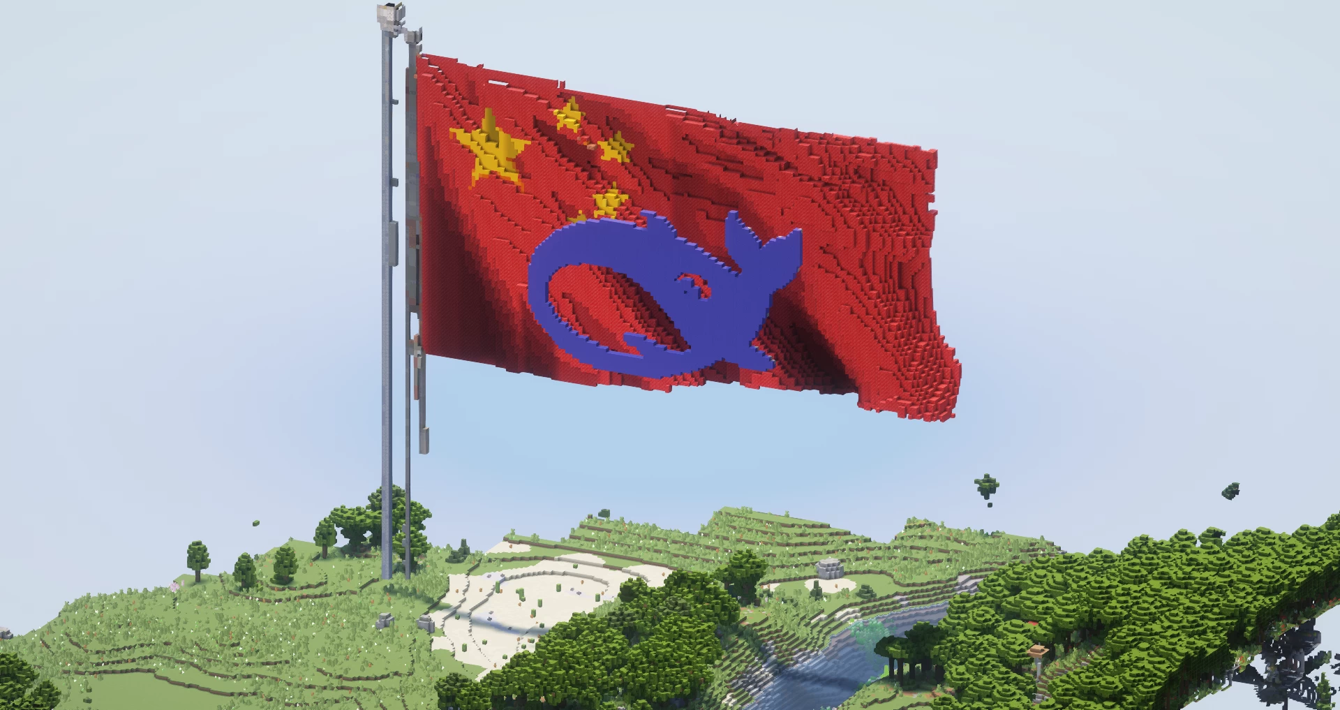 Deepseek Logo on Chinese Flag | FREE