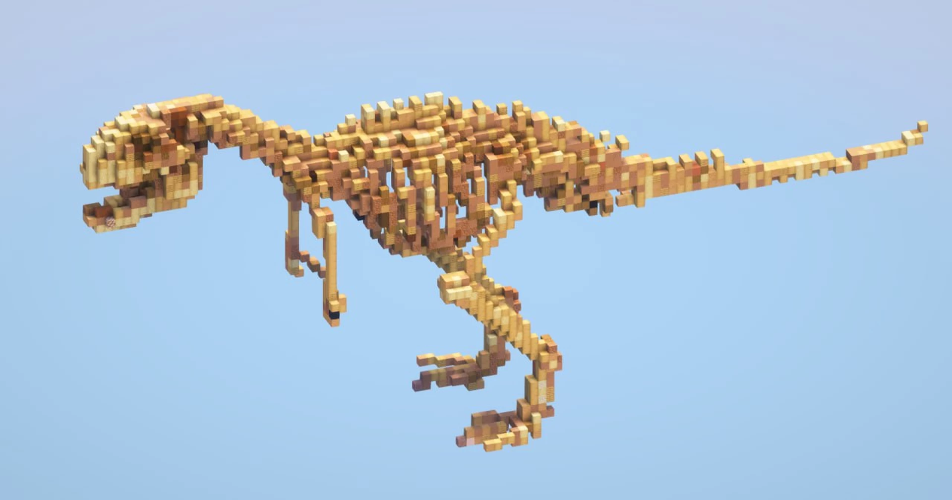 Dinosaur Skeleton
