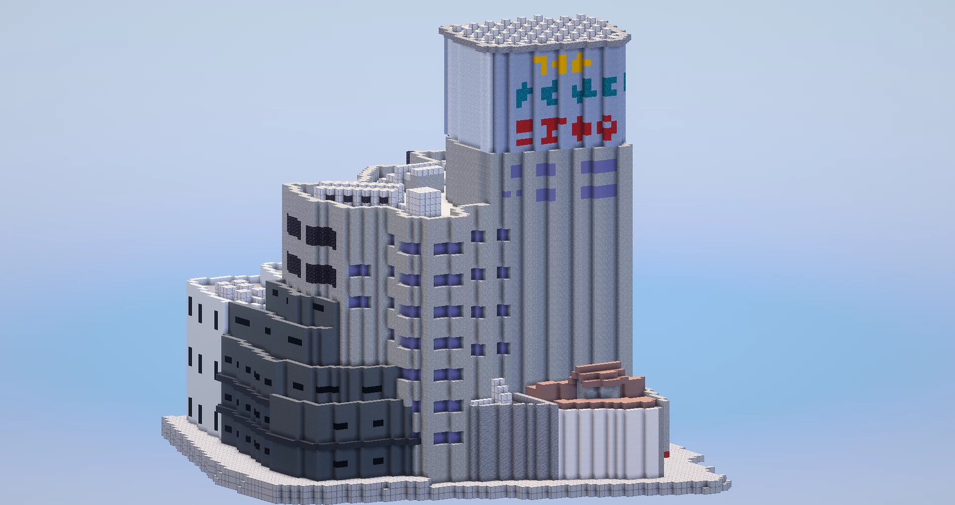 Urban Apartment