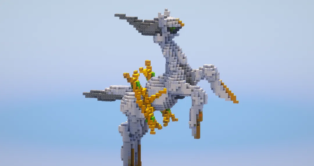 Arceus