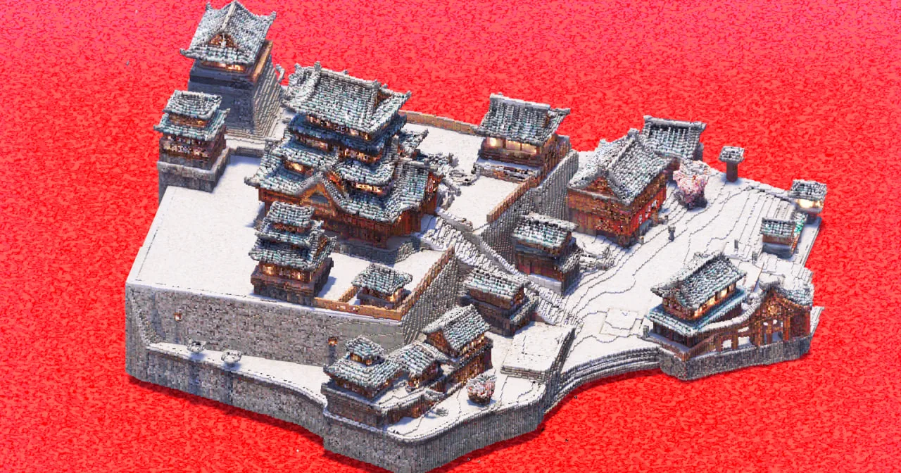 Japanese Town